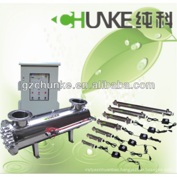 Chunke Stainless Steel UV Sterilizer for Water Treatment